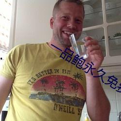 国语对白对话免费观看高清