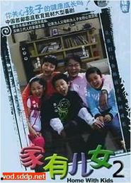 国产第十页,第十页创新成果盘点