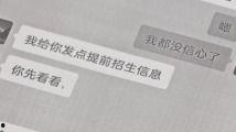 k频道国产精品,K频道引领潮流